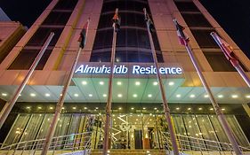 فندق المهيدب ريزيدنس الجبيل